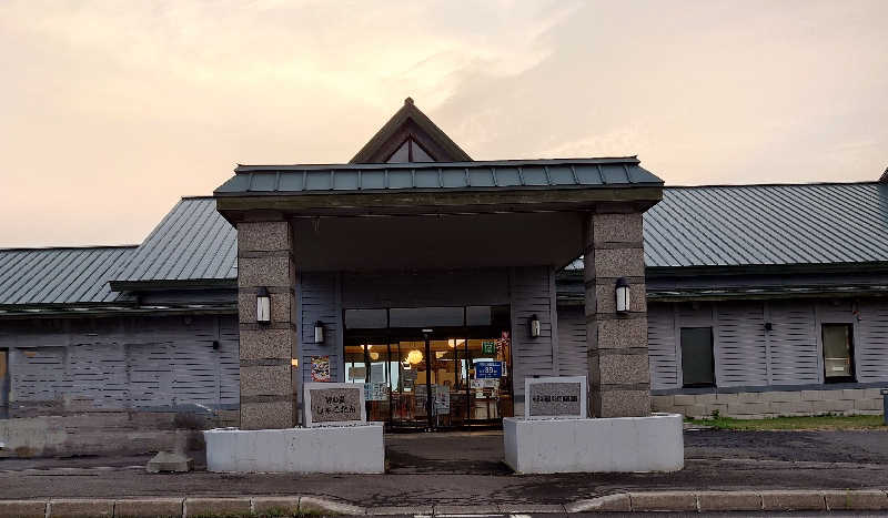 春さんの岬の湯 しゃこたんのサ活写真