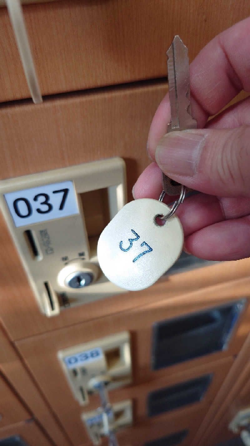 春さんの湯の花 朝里殿のサ活写真