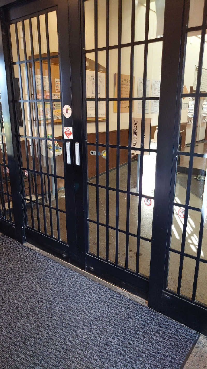 春さんの北のたまゆら 桑園のサ活写真