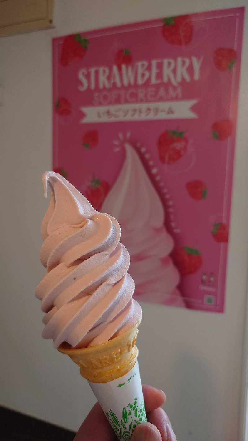 春さんのログホテル  ザ  メープルロッジのサ活写真