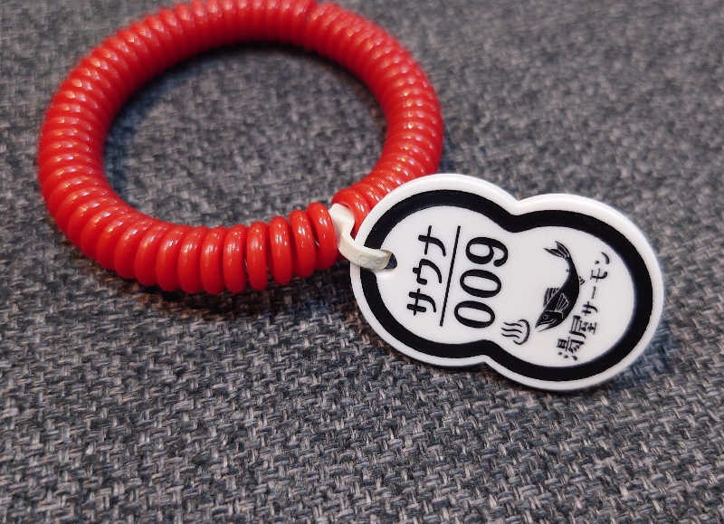 春さんの湯屋サーモンのサ活写真