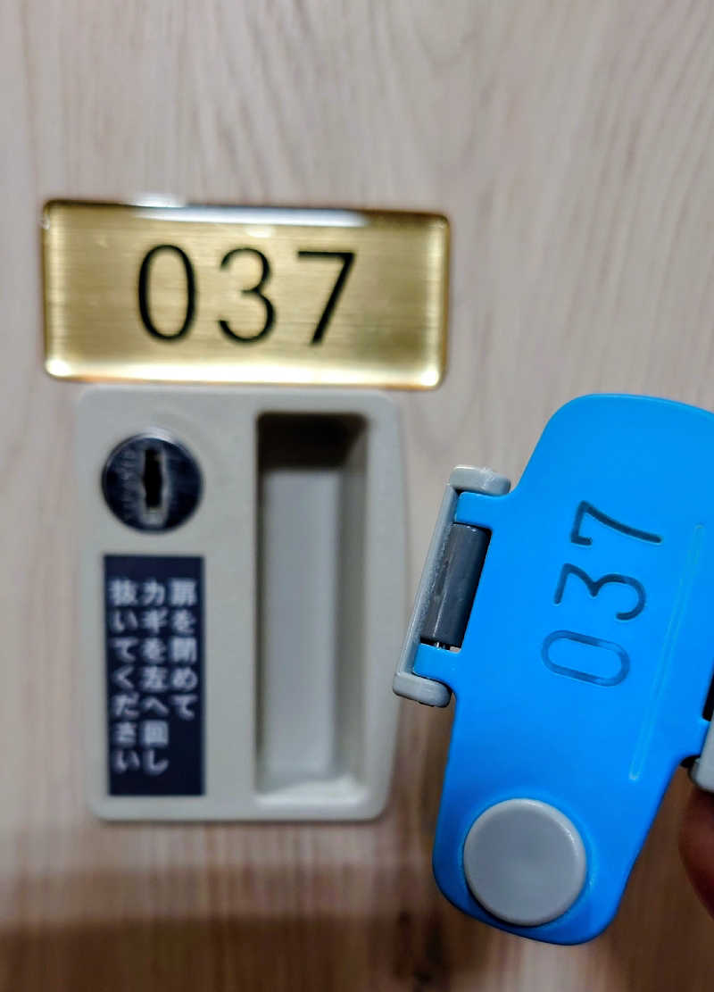 春さんのプレミアホテル-CABIN-帯広のサ活写真