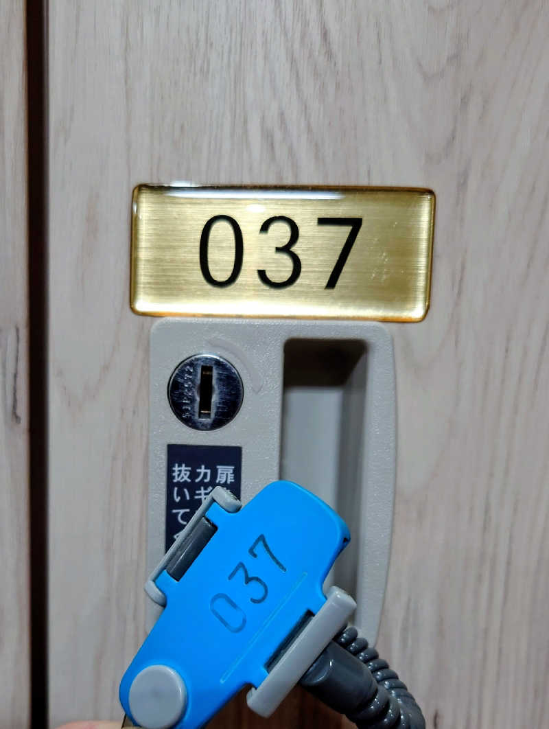 春さんのプレミアホテル-CABIN-帯広のサ活写真