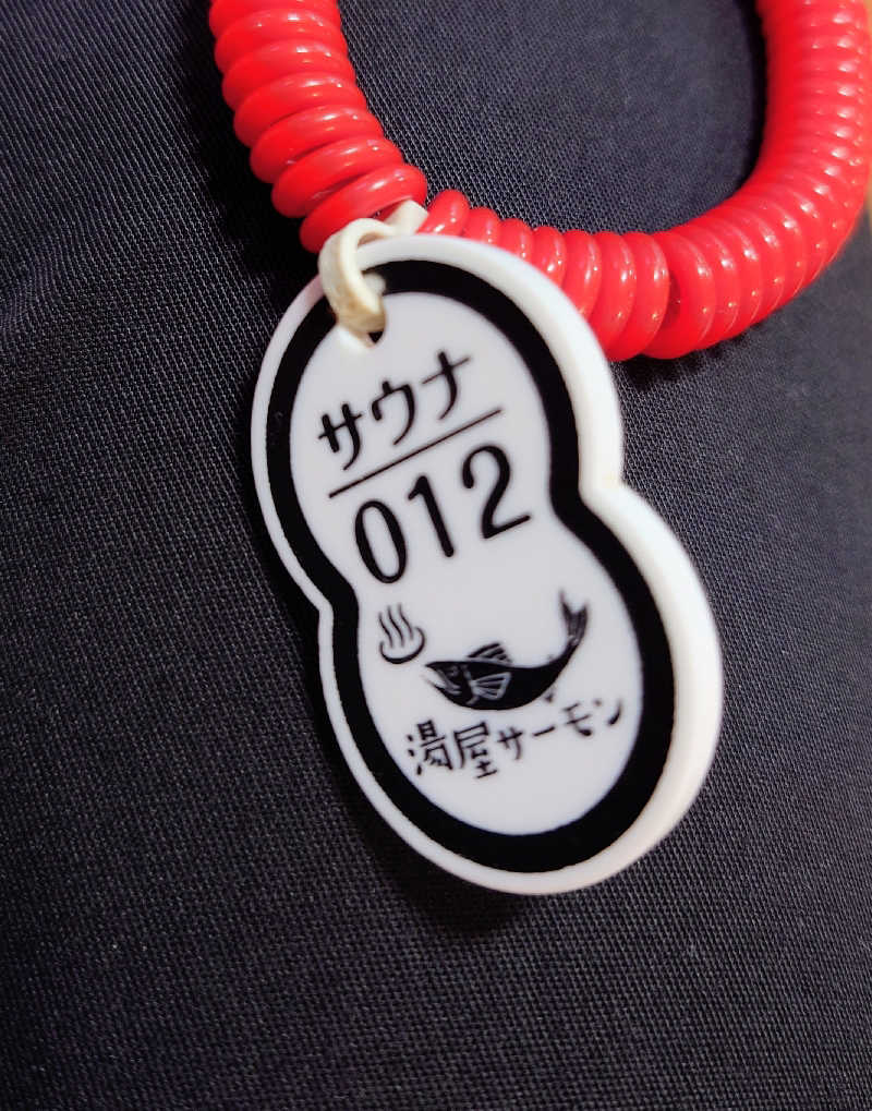 春さんの湯屋サーモンのサ活写真