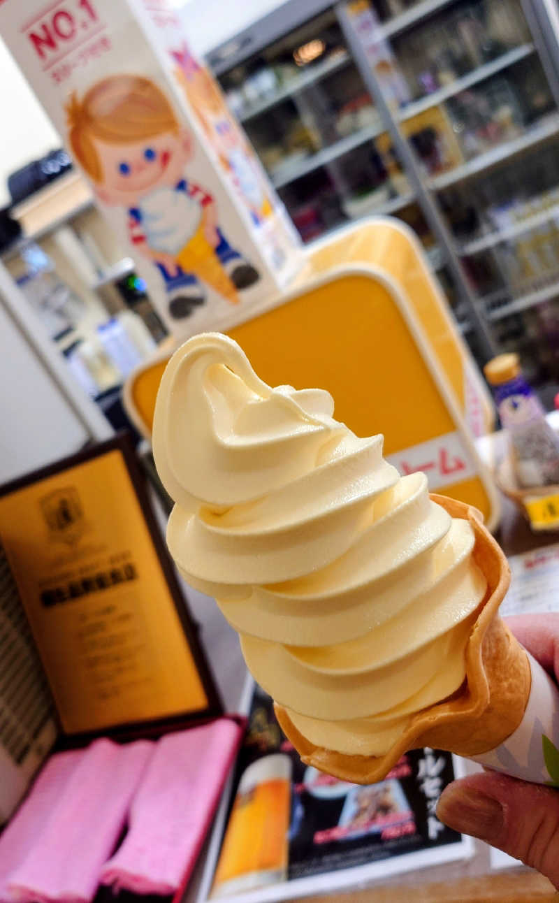 春さんの湯めごこち南郷の湯のサ活写真