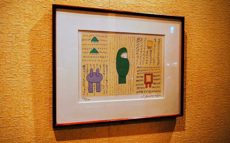 春さんの北のたまゆら 桑園のサ活写真