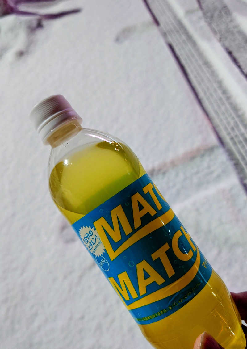 春さんの湯めごこち南郷の湯のサ活写真