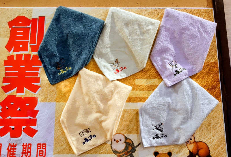 春さんの北のたまゆら 桑園のサ活写真