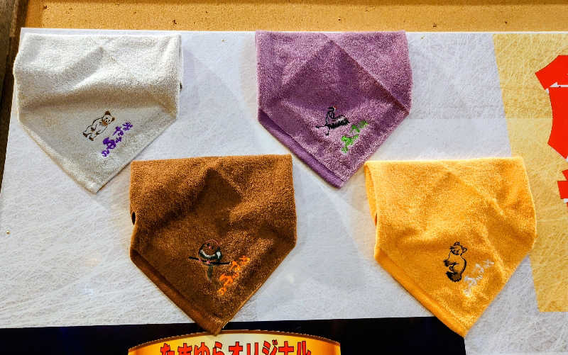 春さんの北のたまゆら 桑園のサ活写真