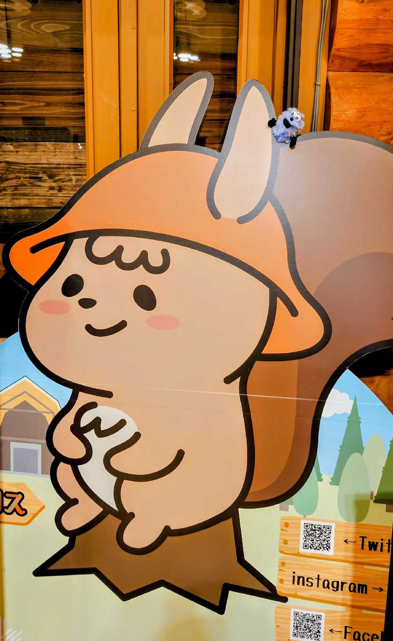 春さんのログホテル  ザ  メープルロッジのサ活写真