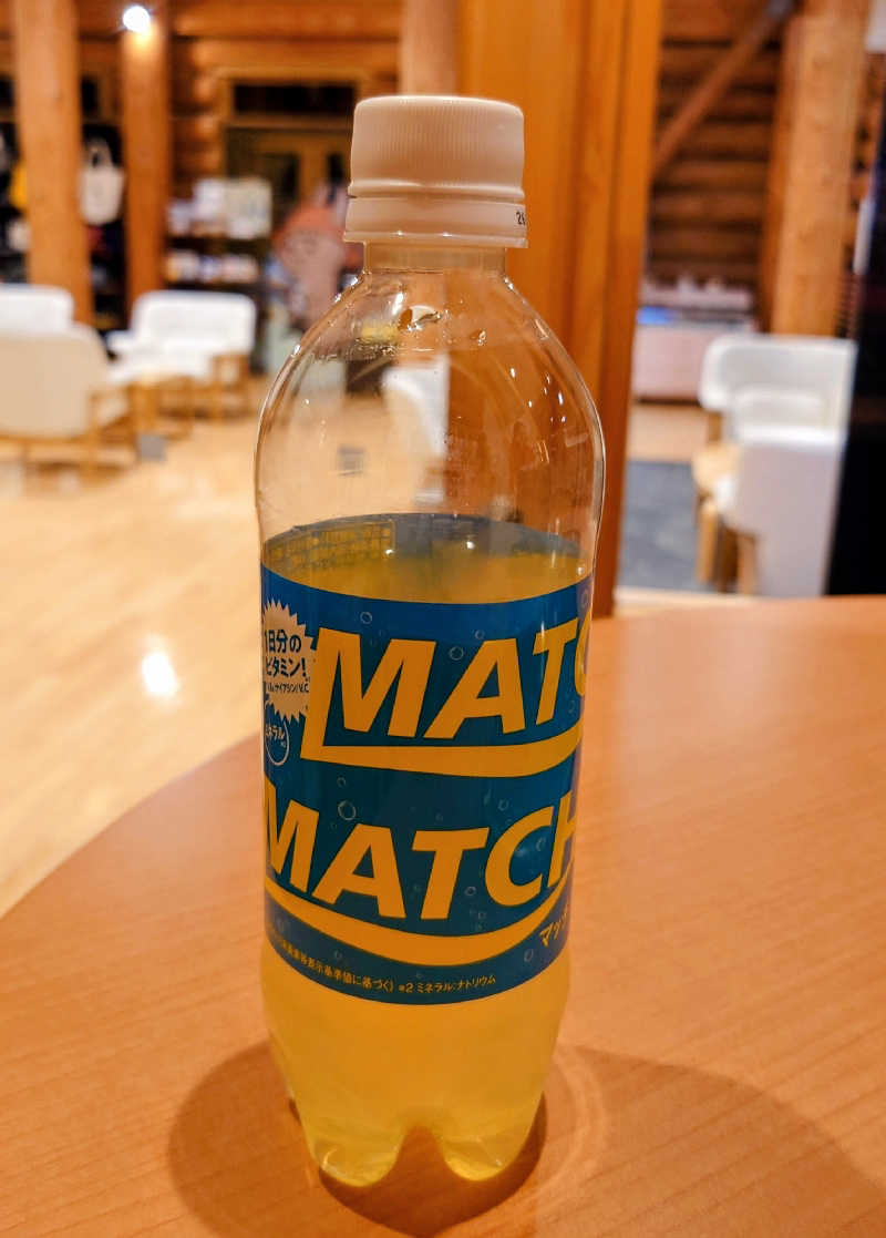 春さんのログホテル  ザ  メープルロッジのサ活写真