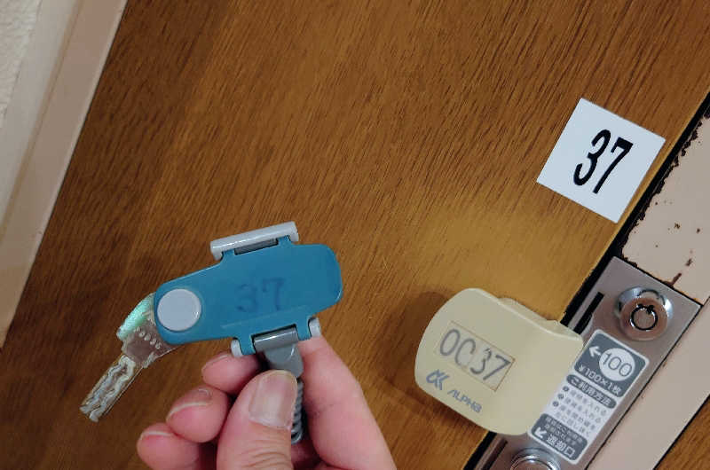 春さんの滝川ふれ愛の里のサ活写真
