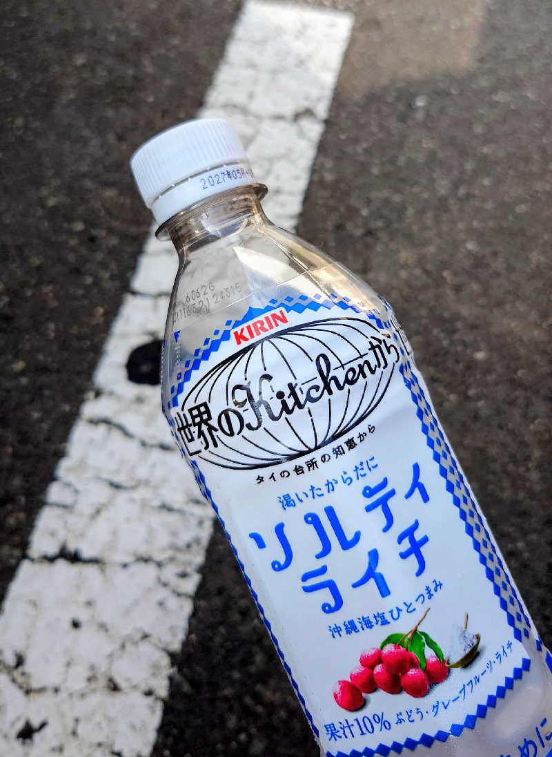 春さんの北のたまゆら 桑園のサ活写真