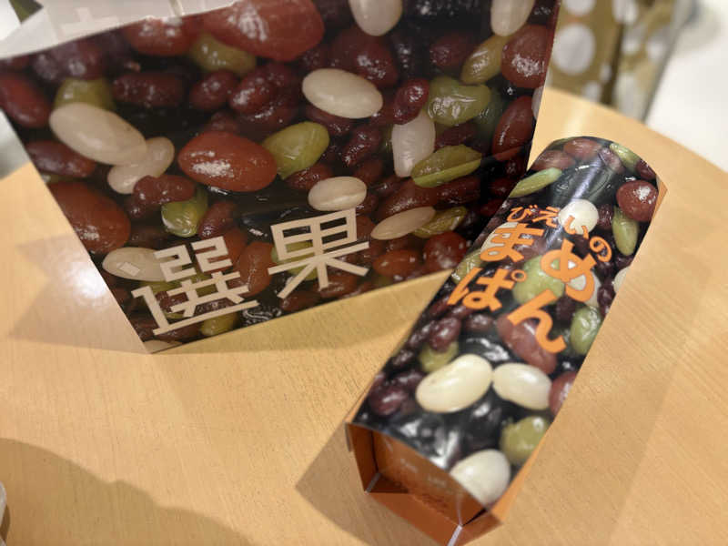 Shinさんの定山渓 鹿の湯のサ活写真