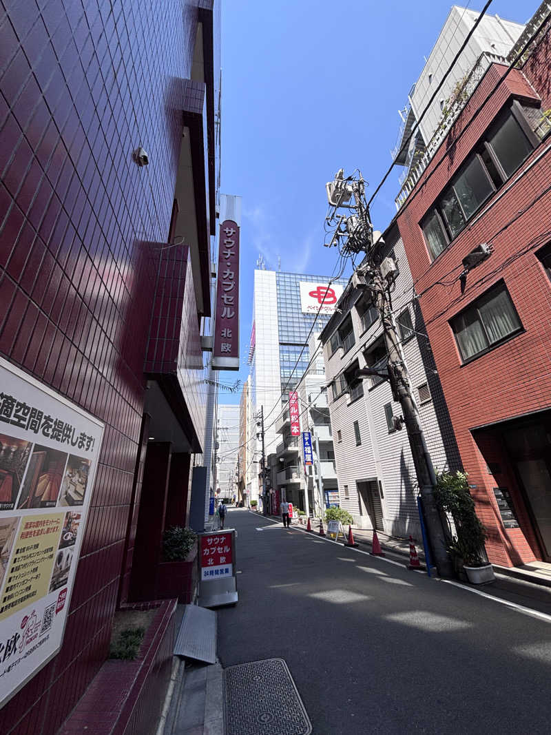 まささんのサウナ&カプセルホテル 北欧のサ活写真