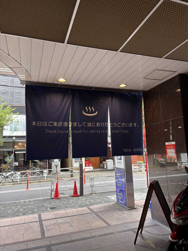 まささんのスパ&カプセル ニューウイングのサ活写真