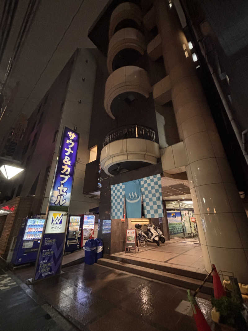 まささんのスパ&カプセル ニューウイングのサ活写真