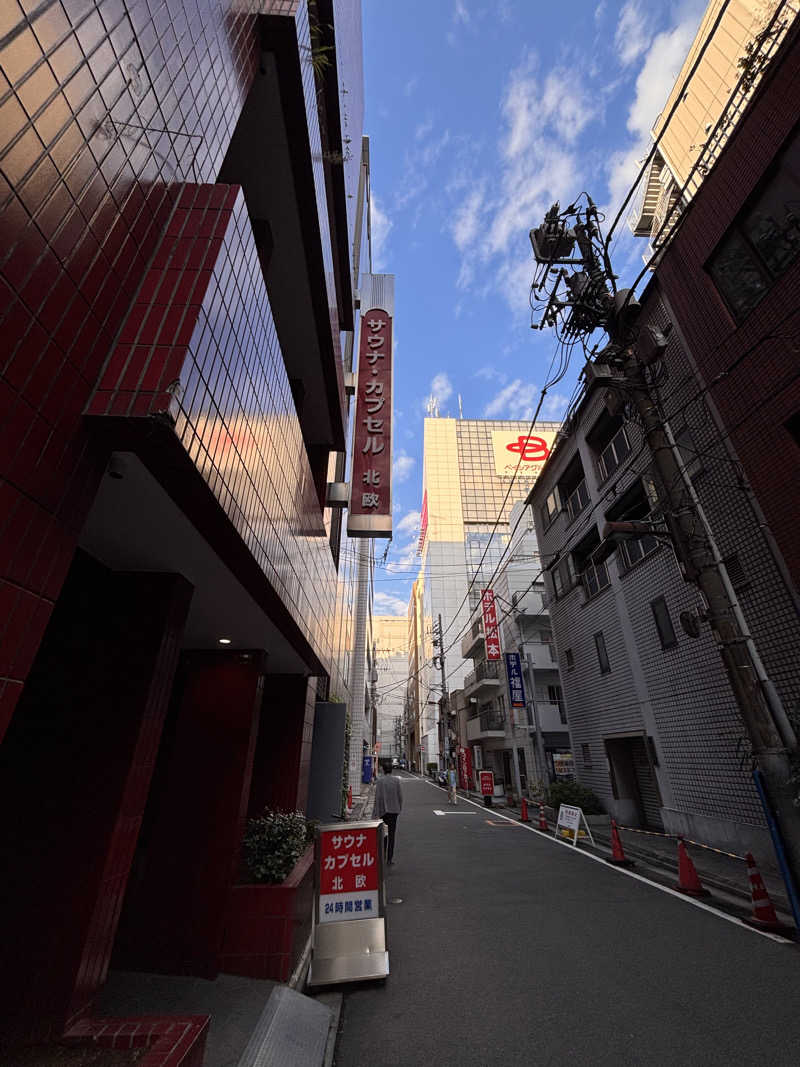 まささんのサウナ&カプセルホテル 北欧のサ活写真