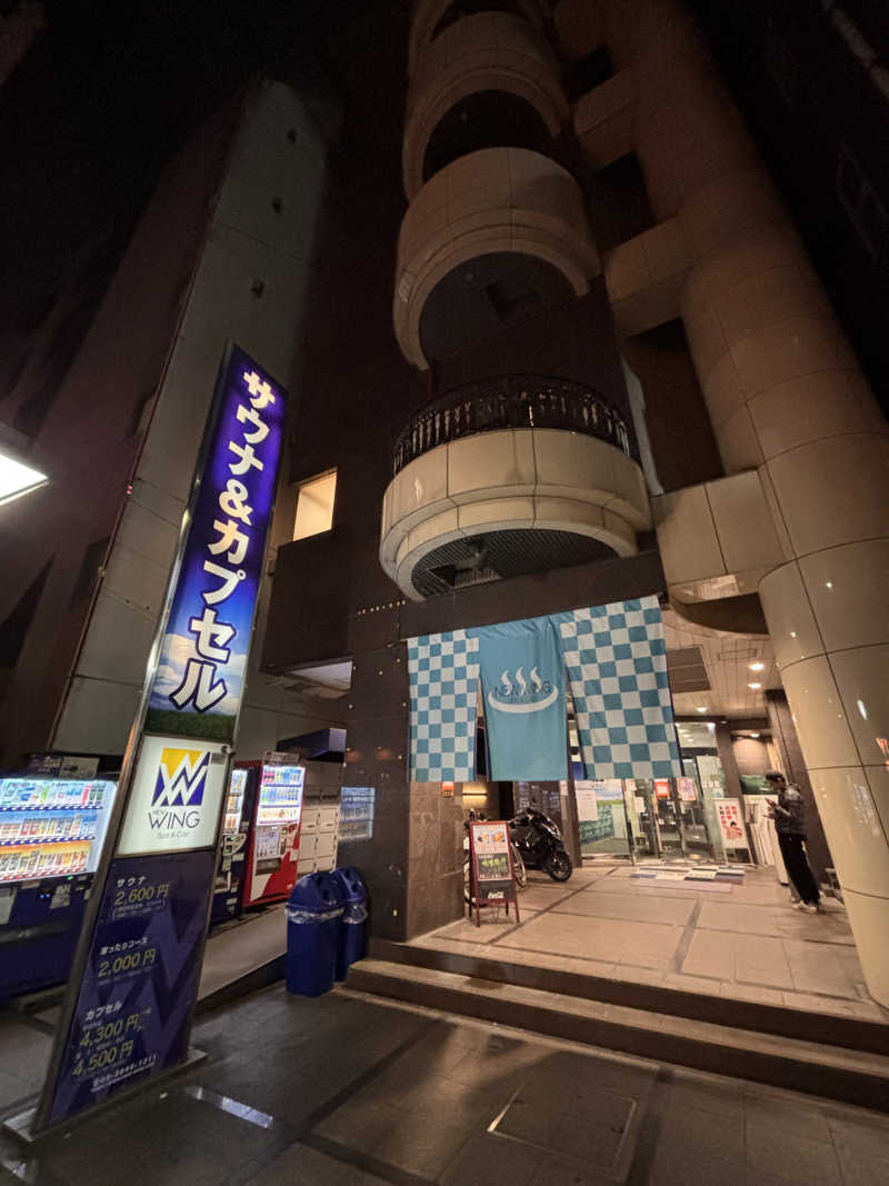 まささんのスパ&カプセル ニューウイングのサ活写真