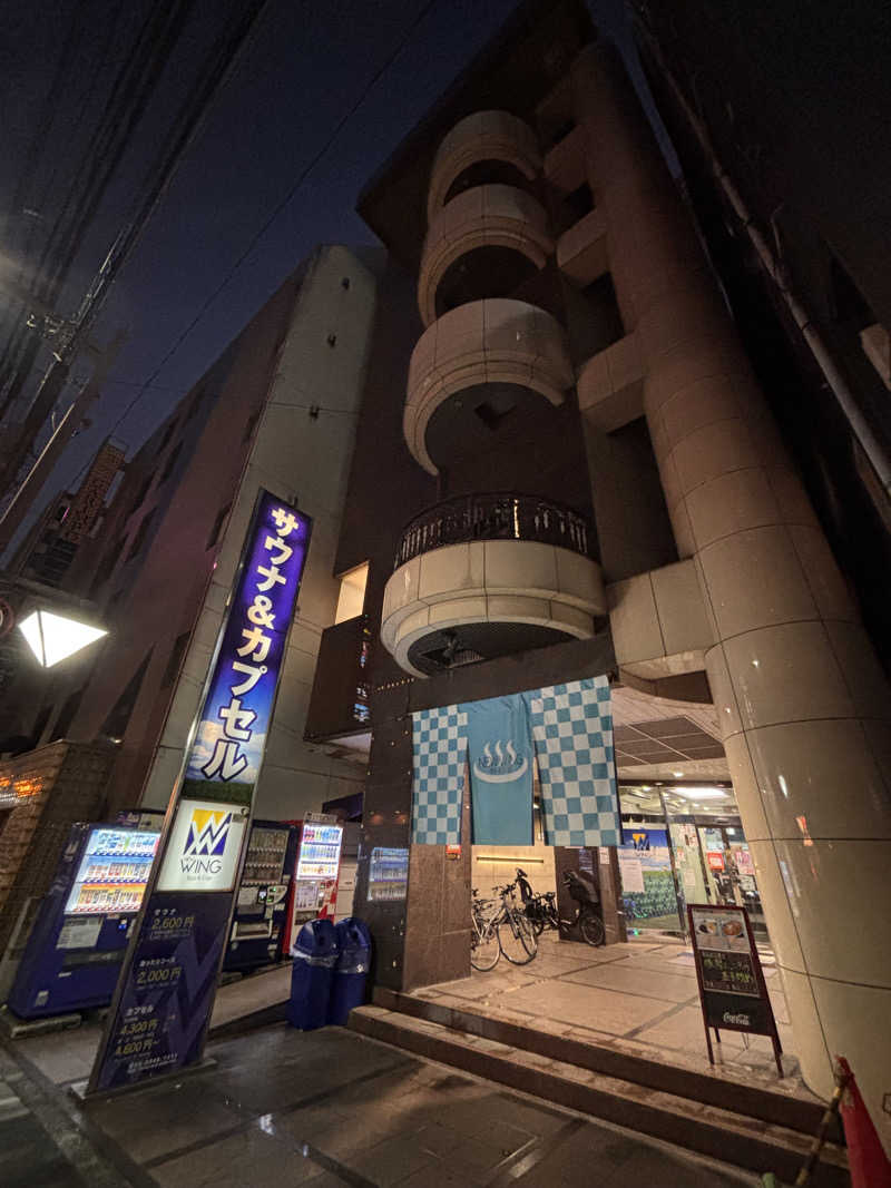 まささんのスパ&カプセル ニューウイングのサ活写真