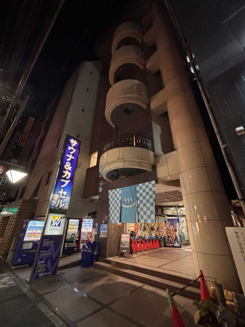 まささんのスパ&カプセル ニューウイングのサ活写真