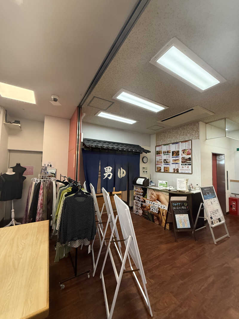 YsksYさんの湯乃泉 東名厚木健康センターのサ活写真