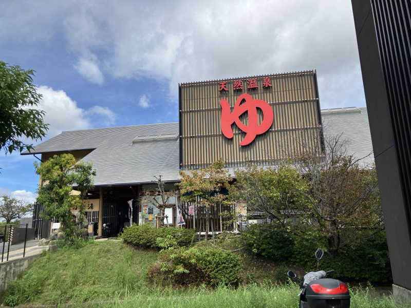 Nanakkumaさんの極楽湯 茨木店のサ活写真