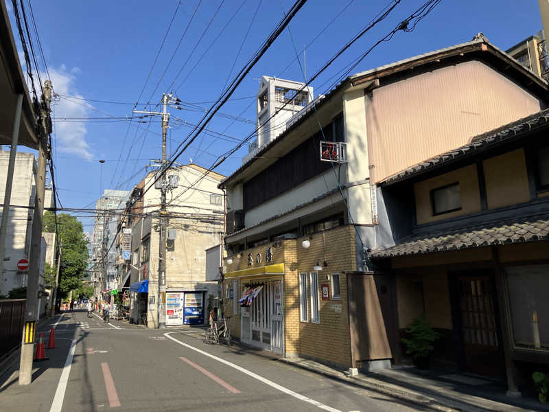 Nanakkumaさんの京都 玉の湯のサ活写真