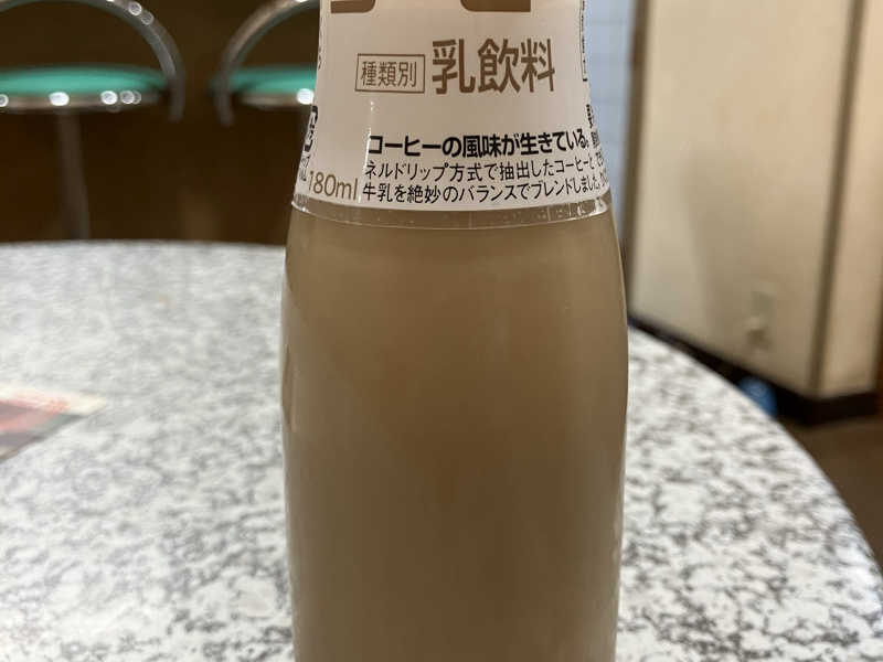 コーヒー牛乳