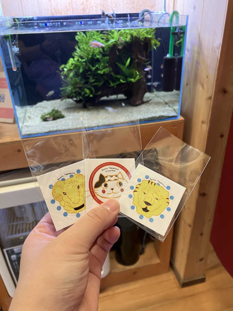 Nanakkumaさんの京都 玉の湯のサ活写真