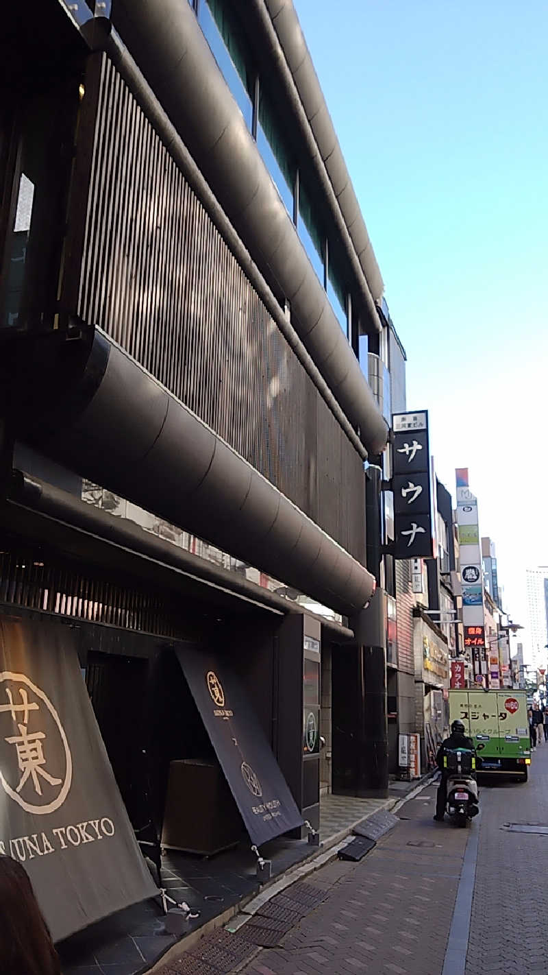 キムラーラさんのサウナ東京 (Sauna Tokyo)のサ活写真