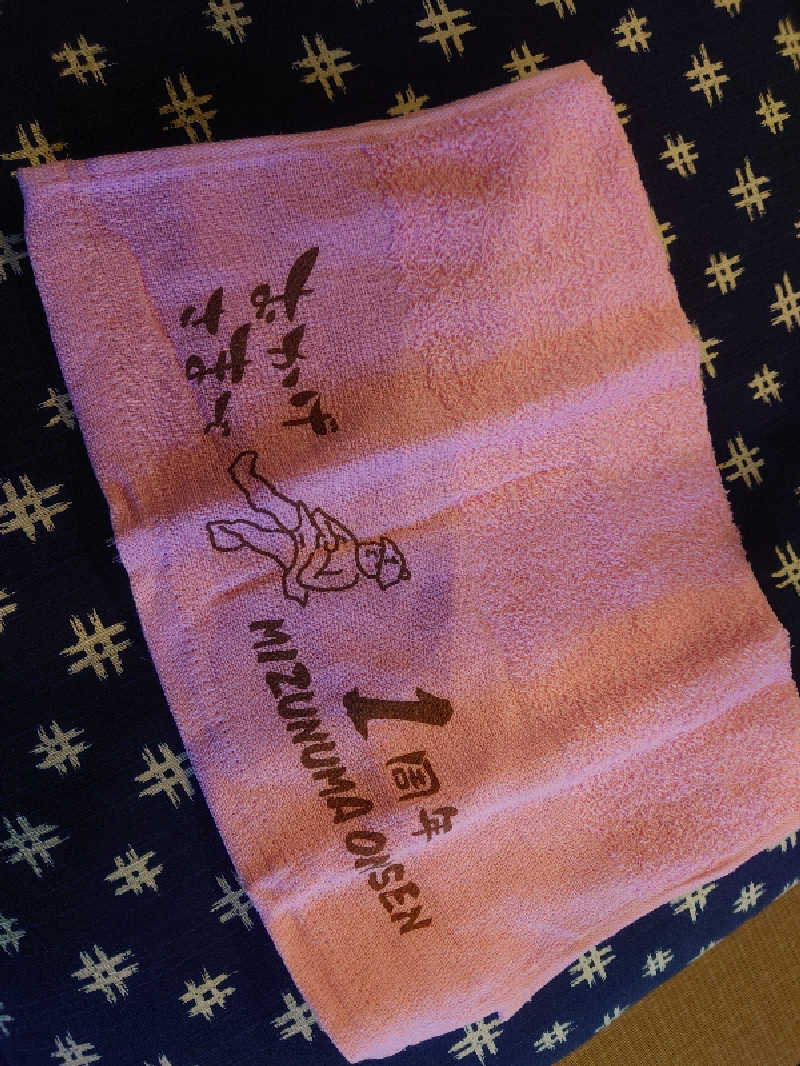 mittanさんの駅の天然温泉 水沼の湯のサ活写真