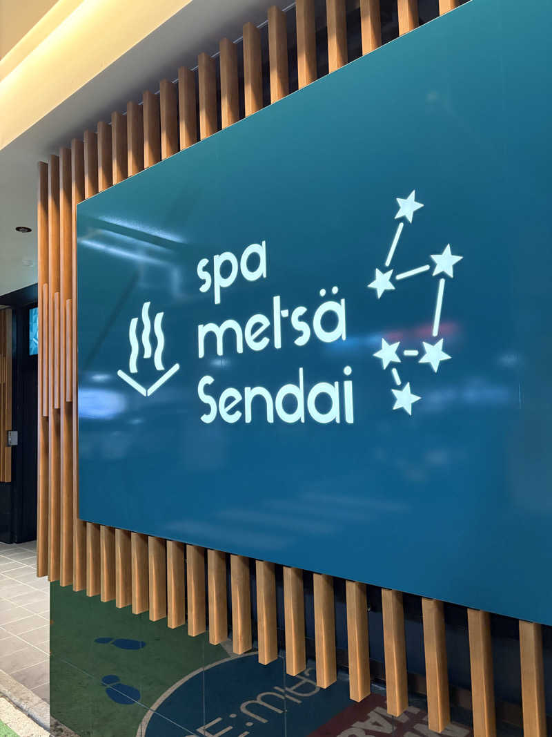 Chitoraさんのスパメッツァ 仙台 竜泉寺の湯のサ活写真