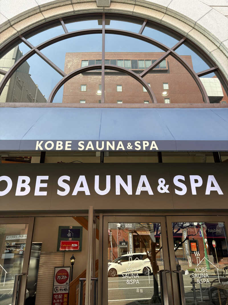 Chitoraさんの神戸サウナ&スパのサ活写真