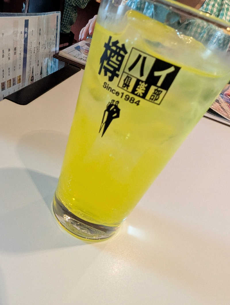 上田陸人さんの神戸サウナ&スパのサ活写真