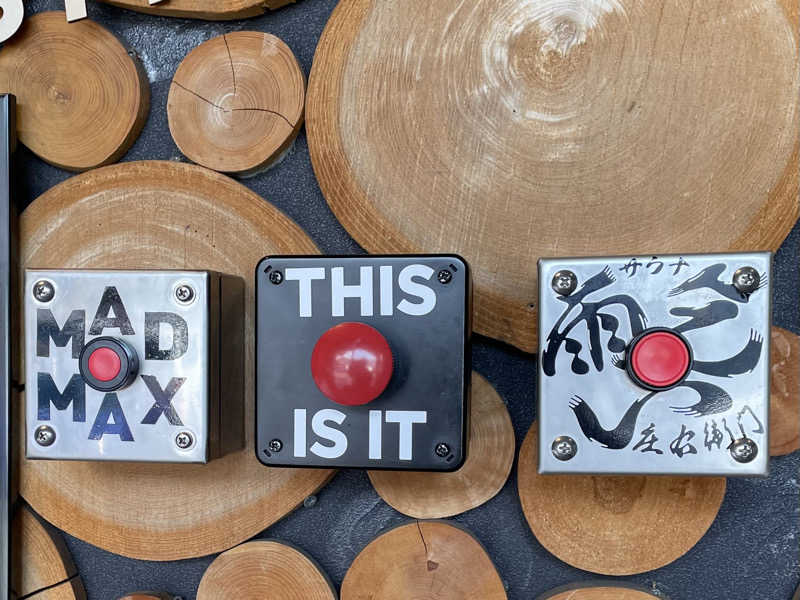 ぽんぽぽぽーさんのサウナと天然温泉 湯らっくすのサ活写真