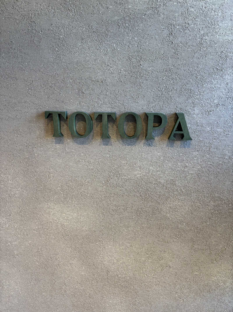 どーたぬさんのTOTOPA 都立明治公園店のサ活写真