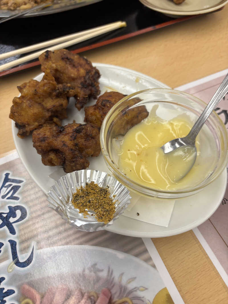 どーたぬさんの湯乃泉 東名厚木健康センターのサ活写真