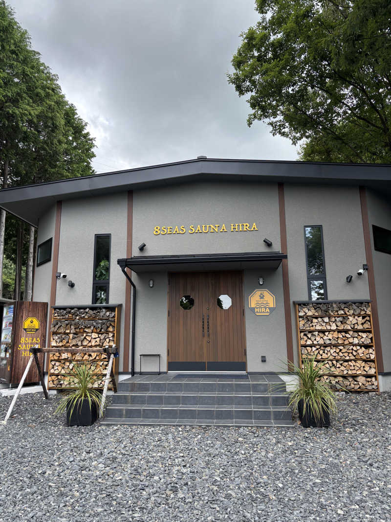 どーたぬさんの8Seas Sauna HIRA(エイトシーズサウナ比良)のサ活写真