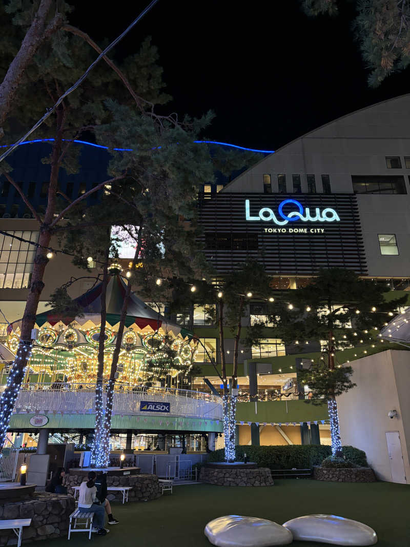 こばさんの東京ドーム天然温泉 Spa LaQua(スパ ラクーア)のサ活写真