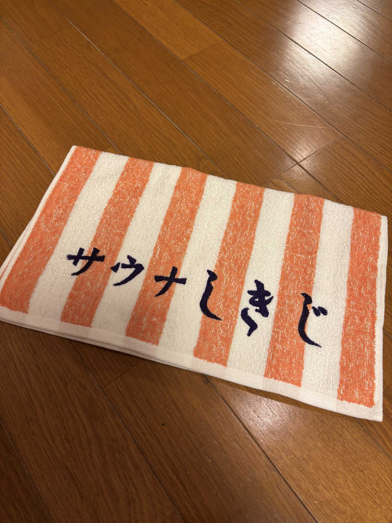 こばさんのサウナしきじのサ活写真