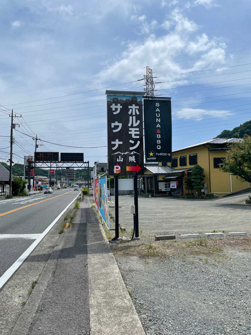 かけすぎ小僧さんの山賊サウナのサ活写真