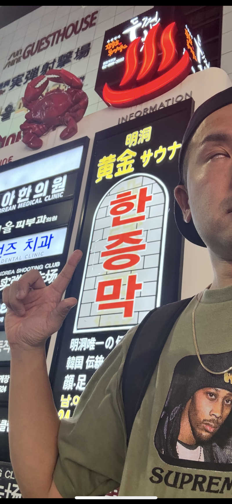 HORI-DAY/ACOKさんの明洞チムジルバン黄金サウナのサ活写真