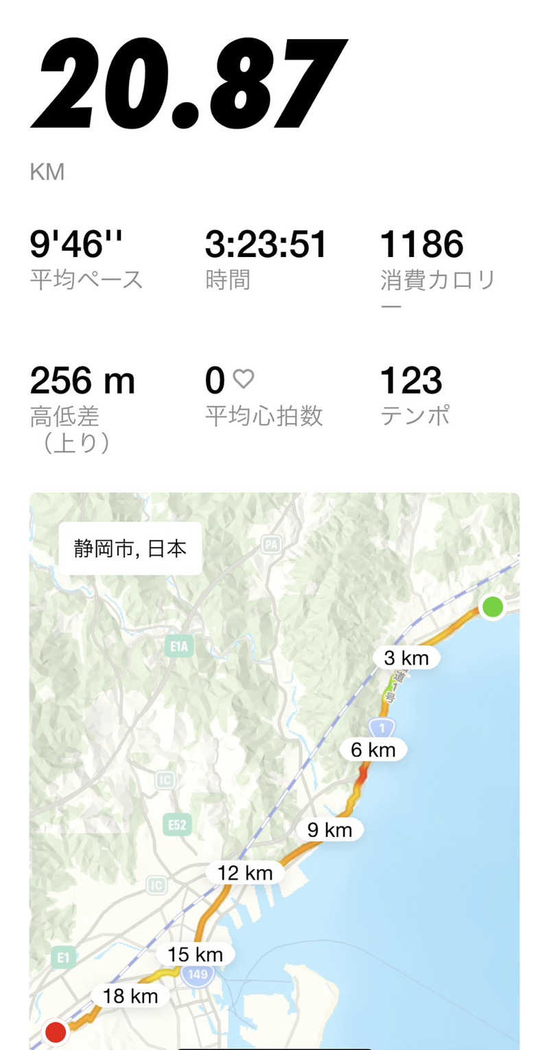 HORI-DAY/ACOKさんのSAUNA煌ｰKOUｰのサ活写真