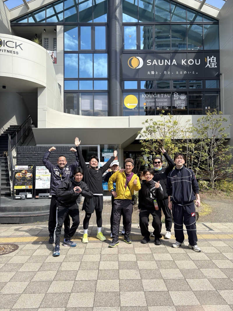 HORI-DAY/ACOKさんのSAUNA煌ｰKOUｰのサ活写真