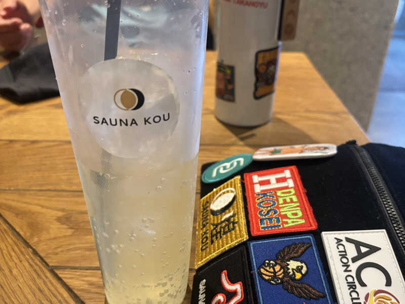さいくぅ〜ドリンク
