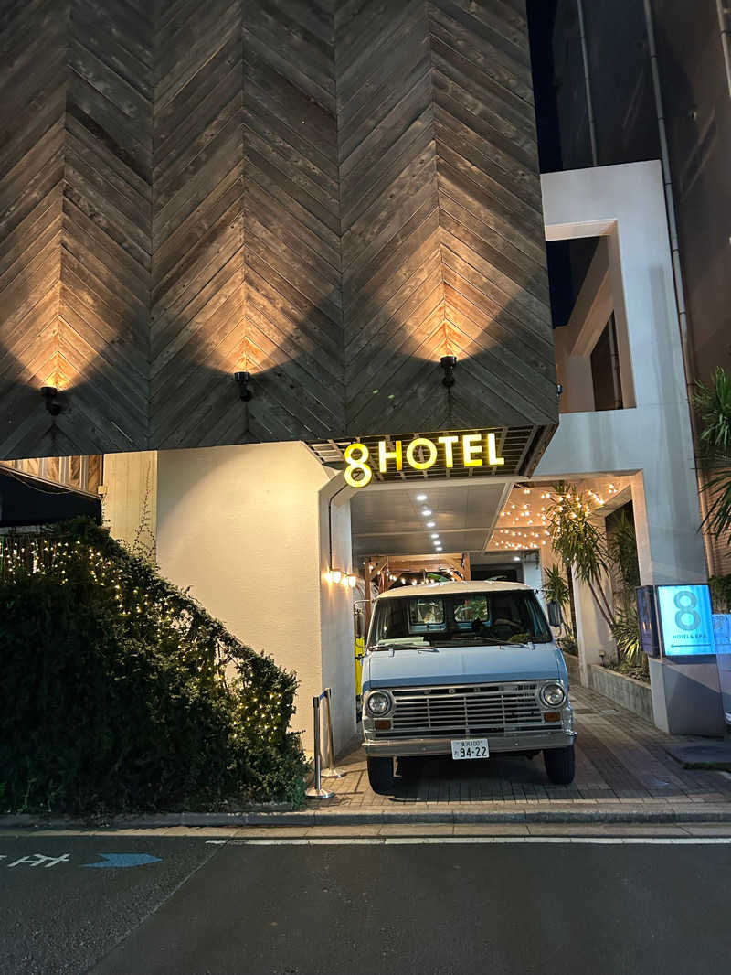 33さんの8HOTEL 湘南藤沢のサ活写真