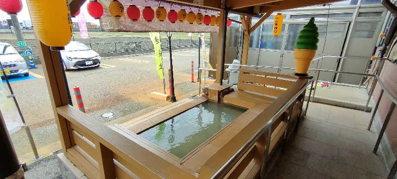整いたいまる。さんの天然温泉 海王のサ活写真