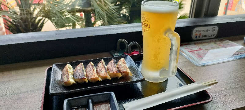 整いたいまる。さんの天然温泉 海王のサ活写真