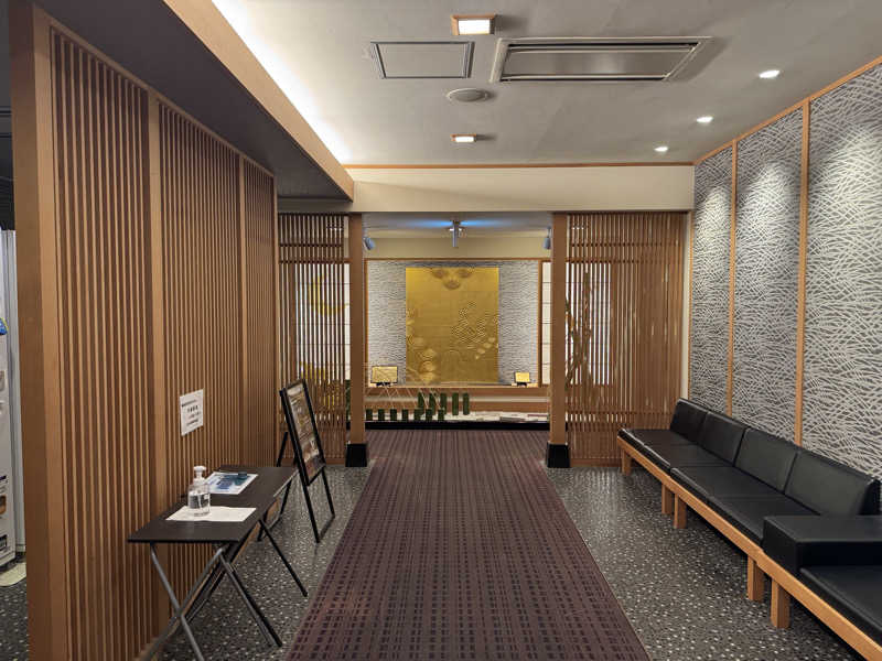 たっぺさんの十勝川温泉 観月苑のサ活写真